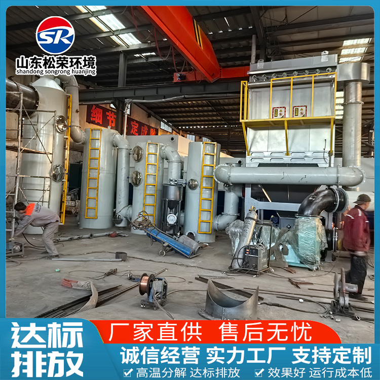 百色市垃圾焚烧炉农村垃圾焚烧炉 - 价格