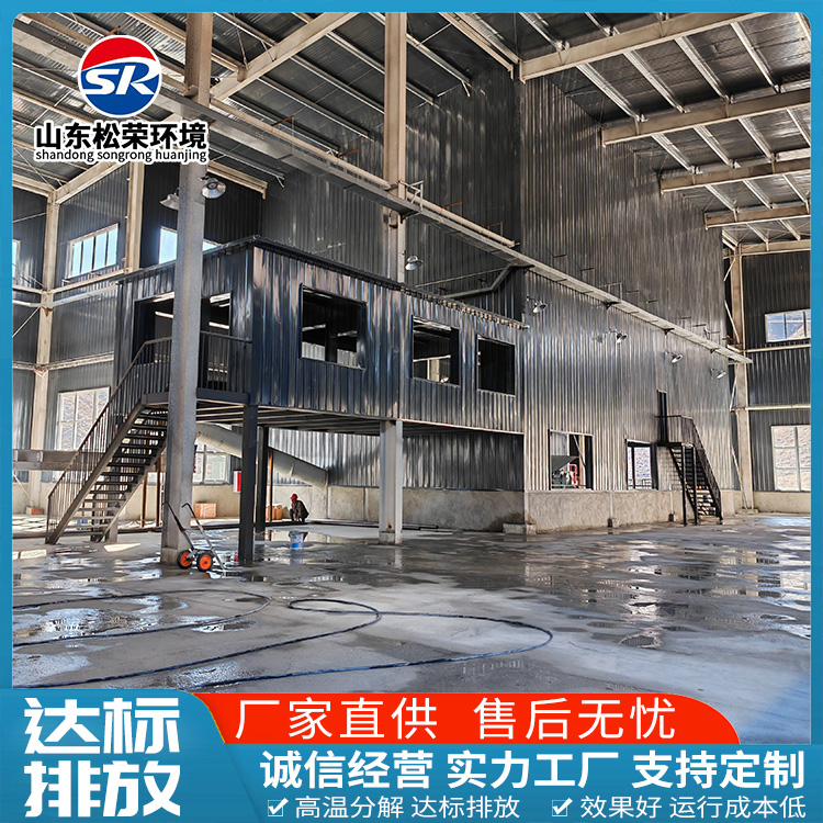 百色市小型垃圾焚烧炉农村垃圾焚烧炉 - 哪里好