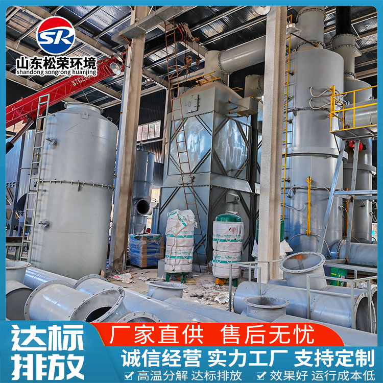 百色市农村垃圾焚烧炉农村垃圾焚烧炉 - 推荐