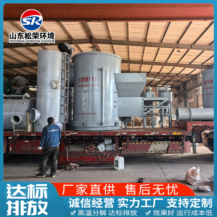 百色市医疗垃圾焚烧炉立式垃圾焚烧炉 - 推荐