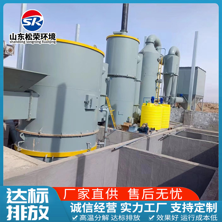 百色市生活垃圾焚烧炉TO废气焚烧炉 - 哪里好